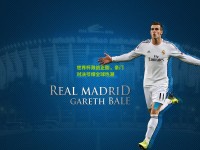 世界杯激战正酣，豪门对决引爆全球热潮