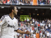 天价转会震撼足坛！巴黎圣日耳曼2.5亿欧元签下超级新星，刷新历史纪录