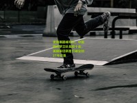 世锦赛巅峰对决，中国跳水梦之队包揽十金，美国田径新星打破尘封27年纪录