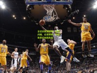 全运会圆满落幕，新星闪耀、纪录刷新，中国体育迈向新高度