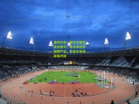 重磅罚单！国际足联开出禁赛令，多名球员涉赌遭严惩，职业生涯或面临终结