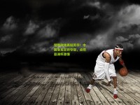 铿锵玫瑰再绽芳华！中国女足逆转夺冠，点燃亚洲杯激情