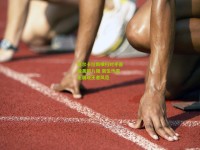 阿尔卡拉斯横扫对手晋级美网八强 新生代天王展现王者风范