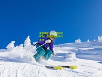 谁是最佳一人一城足球传奇？忠诚铸就的不朽丰碑